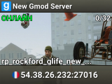 New Gmod Server
