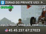 ZGRAD.GG PRIVATE US3 |  Now Playing: Homicide | discord.gg/npc