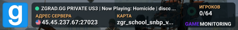 ZGRAD.GG PRIVATE US3 |  Now Playing: Homicide | discord.gg/npc