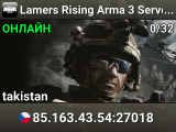 Lamers Rising Arma 3 Server