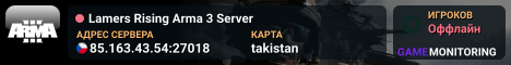 Lamers Rising Arma 3 Server