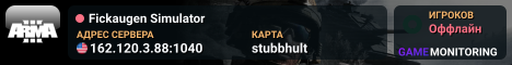 Fickaugen Simulator