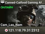 Canned-Catfood Gaming ARMA3 no.2