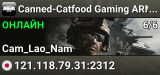 Canned-Catfood Gaming ARMA3 no.2