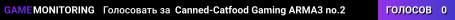 Canned-Catfood Gaming ARMA3 no.2