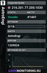 AstroEngi