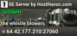 SE Server by HostHavoc.com