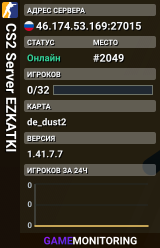 CS2 Server EZKATKI