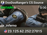 DooDooRanger's CS:Source