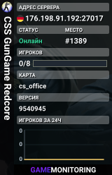 CSS GunGame Redcore