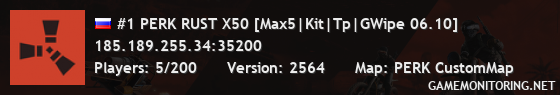 #1 PERK RUST X50 [Max5|Kit|Tp|GWipe 06.10]