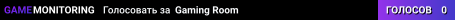 Gaming Room