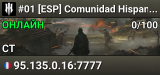 #01 [ESP] Comunidad Hispana - discord.comunidadhll.es - Spa Onl
