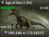 Age of Dino 2 (SU)