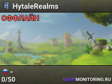 HytaleRealms