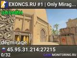 EXONCS.RU #1 | Only Mirage !SKINS !KNIFE !VIP