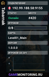 Tabarnak