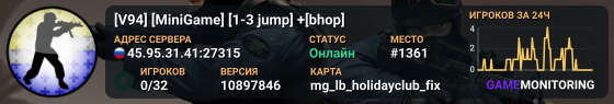 [V94] [MiniGame] [1-3 jump] +[bhop]