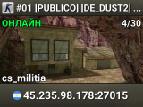 #01 [PUBLICO] [DE_DUST2] [MAPAS CSGO/CS2] | CRevOLUCION GAMING |
