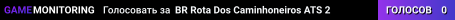 BR Rota Dos Caminhoneiros ATS 2