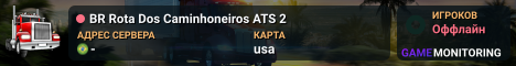 BR Rota Dos Caminhoneiros ATS 2