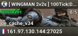 [ WINGMAN 2v2s ] 100Tick|Demos|v34 ~ GFGM8.#
