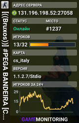 [((Bruxos))] #PEGA BANDEIRA [CASH]+[SHOP]+[/VIP] @BRXGames