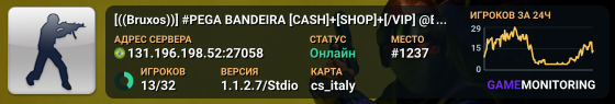 [((Bruxos))] #PEGA BANDEIRA [CASH]+[SHOP]+[/VIP] @BRXGames