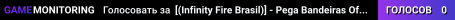 [(Infinity Fire Brasil)] - Pega Bandeiras Oficial @IFNT