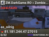 ZM.DarkGame.RO » Zombie 6.2 V.I.P FREE