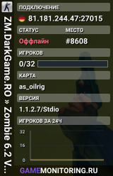ZM.DarkGame.RO » Zombie 6.2 V.I.P FREE