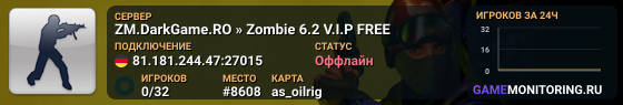 ZM.DarkGame.RO » Zombie 6.2 V.I.P FREE