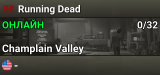 Running Dead