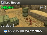 Los Ropes