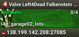 Valve Left4Dead Falkenstein Server (srcds1007-fsn-hetz.421.71)