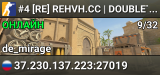 #4 [RE] REHVH.СС | DOUBLETAP | [FP & DT FIX] | MSK