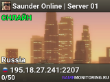 Saunder Online | Server 01