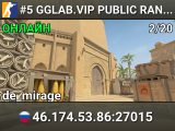 #5 GGLAB.VIP PUBLIC RANDOM IVENT !FREESKINS !WS