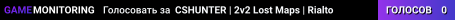 CSHUNTER | 2v2 Lost Maps | Rialto