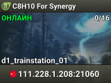 C8H10 For Synergy