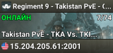 Regiment 9 - Takistan PvE - Crossplay & Beginners Welcome!