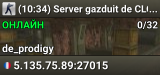 (10:04) Server gazduit de CLOUD-CENTER.RO