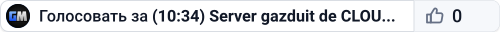 (10:04) Server gazduit de CLOUD-CENTER.RO