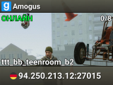 Amogus