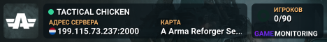 TACTICAL CHICKEN