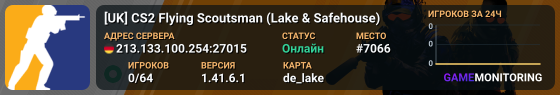 [UK] CS2 Flying Scoutsman (Lake & Safehouse)