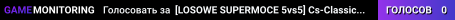 ★ [LOSOWE SUPERMOCE 5vs5] ★Cs-Classic★ [SKLEP] ★ discor