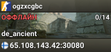 ogzxcgbc