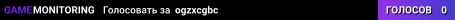 ogzxcgbc