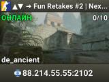 ▲▼ ➜ Fun Retakes #2 | Next-il | ★ ISRAEL - ▼▲